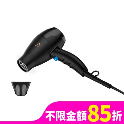 VS沙宣 沙宣迷你強風速負離子吹風機VS359BW
