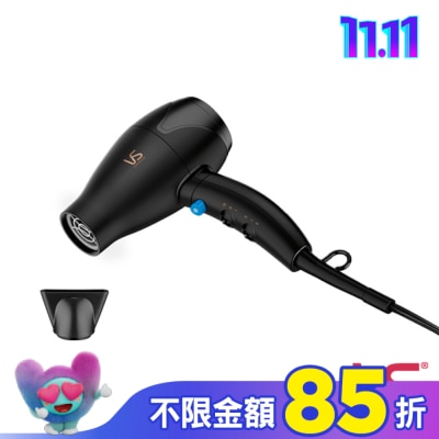 VS沙宣 沙宣迷你強風速負離子吹風機VS359BW