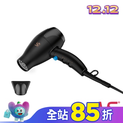 VS沙宣 沙宣迷你強風速負離子吹風機VS359BW