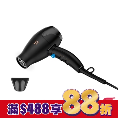 VS沙宣 沙宣迷你強風速負離子吹風機VS359BW