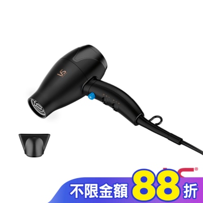 VS沙宣 沙宣迷你強風速負離子吹風機VS359BW