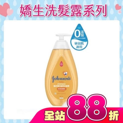 J&JBABY - 嬌生嬰兒溫和洗髮露500ml