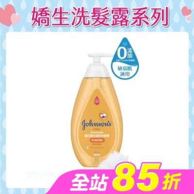 J&JBABY - 嬌生嬰兒溫和洗髮露500ml