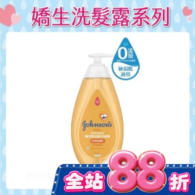 J&JBABY - 嬌生嬰兒溫和洗髮露500ml image