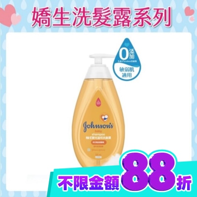 J&JBABY 嬌生嬰兒溫和洗髮露500ml image
