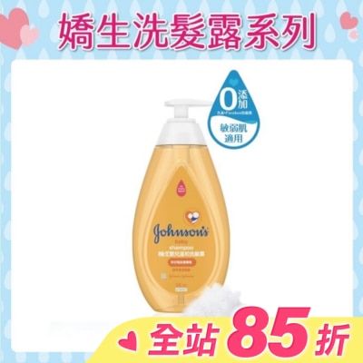J&JBABY 嬌生嬰兒溫和洗髮露500ml