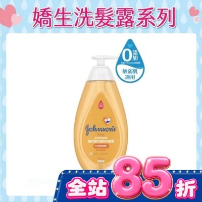J&JBABY - 嬌生嬰兒溫和洗髮露500ml image