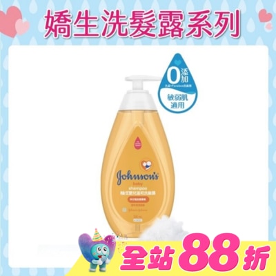 J&JBABY - 嬌生嬰兒溫和洗髮露500ml