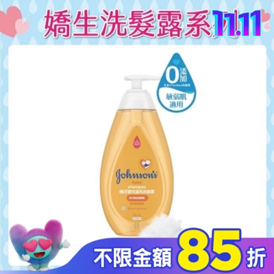 嬌生嬰兒 嬌生嬰兒溫和洗髮露500ml【淡雅香氛】