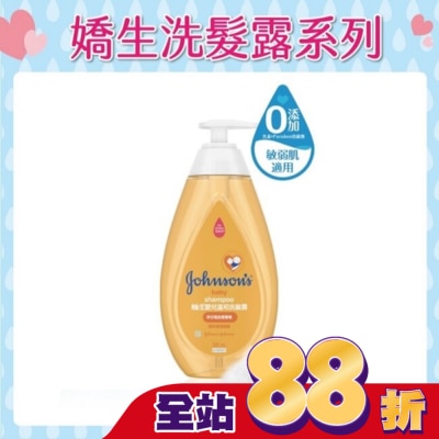 J&JBABY - 嬌生嬰兒溫和洗髮露500ml