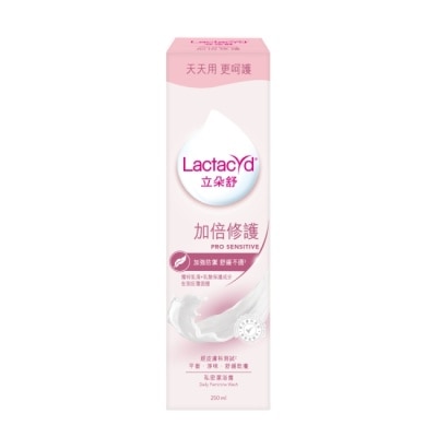 LACTACYD立朵舒 立朵舒私密潔浴露加倍修護250ml