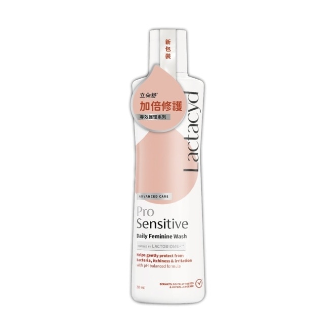 立朵舒私密潔浴露加倍修護250ml image