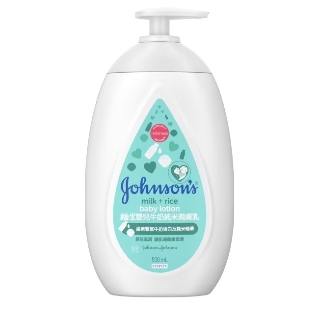 嬌生嬰兒牛奶純米潤膚乳500ml image