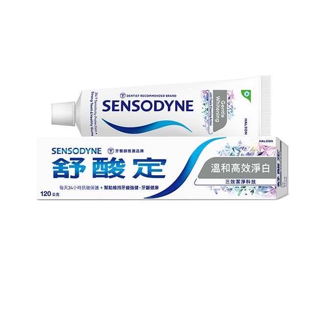 舒酸定長效抗敏牙膏溫和高效淨白 120克