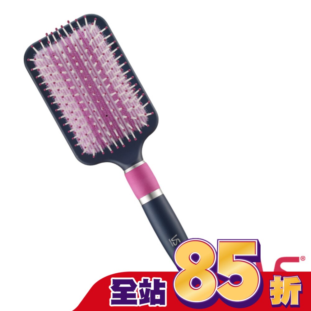 沙宣立即亮澤豐盈髮梳VS828980W