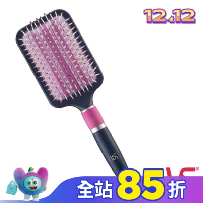 VS沙宣 沙宣立即亮澤豐盈髮梳VS828980W