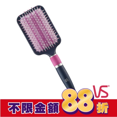 VS沙宣 沙宣立即亮澤豐盈髮梳VS828980W