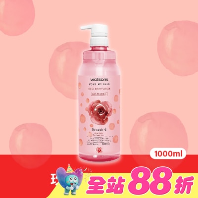 Watsons 屈臣氏 - 屈臣氏玫瑰水嫩沐浴乳1000ml