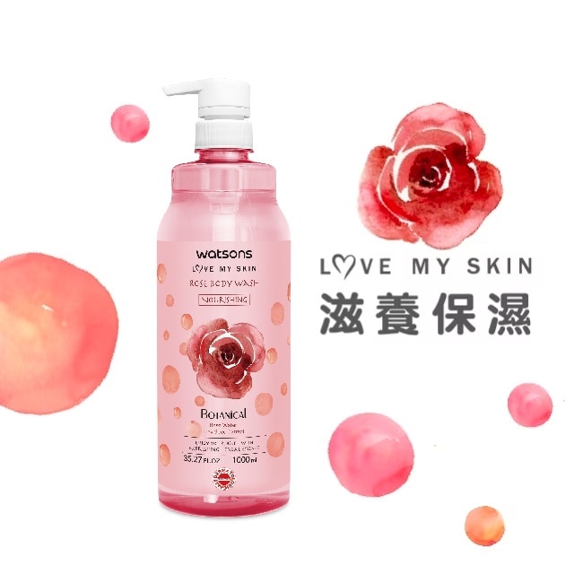 屈臣氏玫瑰水嫩沐浴乳1000ml image
