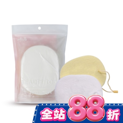 Miine - Miine 淨白潔顏海棉(2入) image