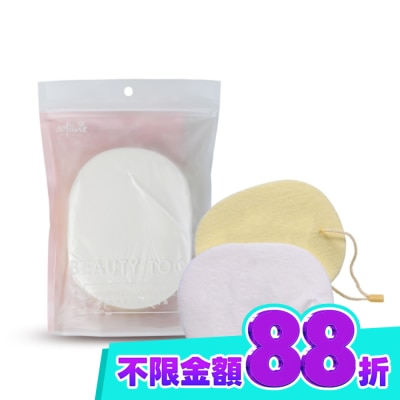 Miine Miine 淨白潔顏海棉(2入) image