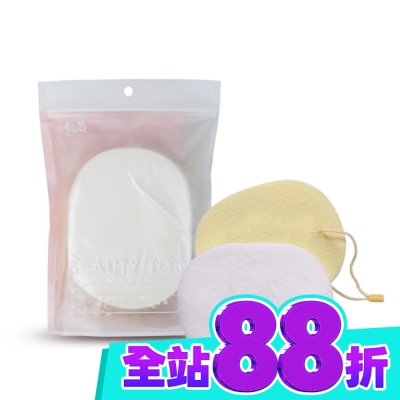 Miine Miine 淨白潔顏海棉(2入) image