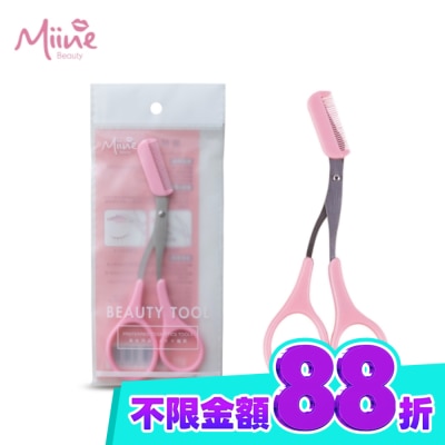 Miine Miine 眉梳修容剪刀 image