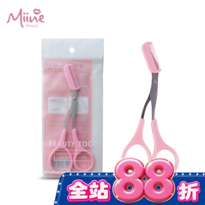 Miine Miine 眉梳修容剪刀 image