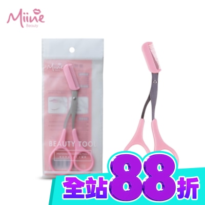 Miine Miine 眉梳修容剪刀 image