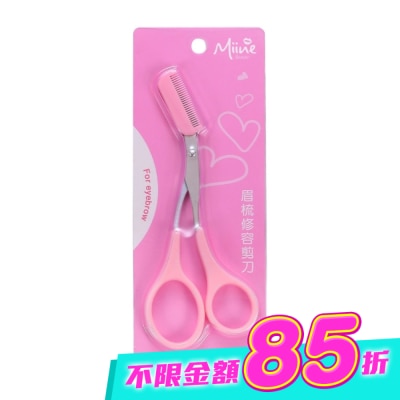 Miine - Miine 眉梳修容剪刀 image