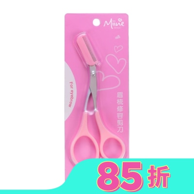 Miine Miine 眉梳修容剪刀