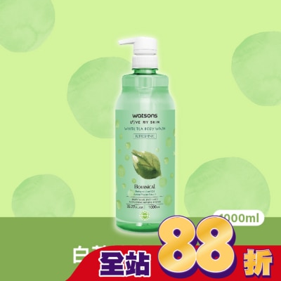 Watsons 屈臣氏 屈臣氏白茶清爽沐浴乳1000ml