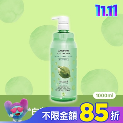 Watsons 屈臣氏 屈臣氏白茶清爽沐浴乳1000ml
