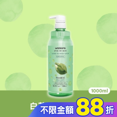 Watsons 屈臣氏 屈臣氏白茶清爽沐浴乳1000ml