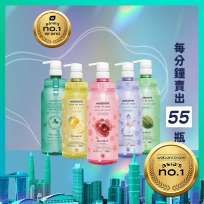 Watsons 屈臣氏 屈臣氏白茶清爽沐浴乳1000ml
