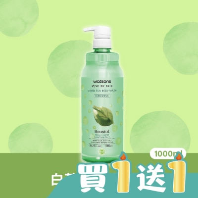 Watsons 屈臣氏 - 屈臣氏白茶清爽沐浴乳1000ml