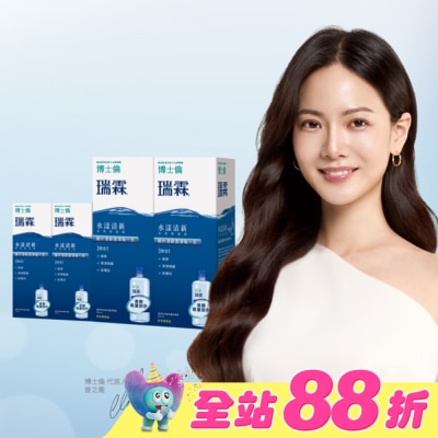 Bausch Lomb博士倫 - 博士倫瑞霖水漾清新多效保養液1120ml加量120ml (6入)-箱購