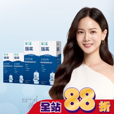 BIOTRUE - 博士倫瑞霖水漾清新多效保養液1120ml加量120ml (6入)-箱購