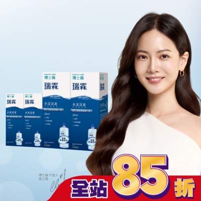 Bausch Lomb博士倫 博士倫瑞霖水漾清新多效保養液1120ml加量120ml (6入)-箱購