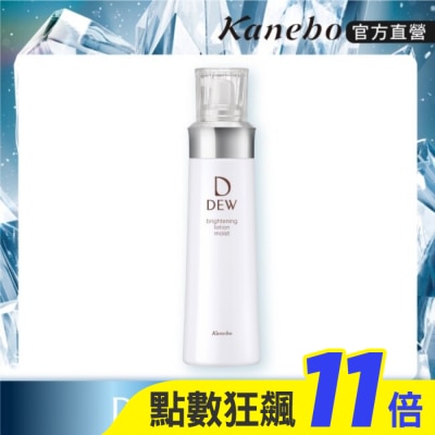 KANEBO 佳麗寶 DEW 淨潤白柔膚露(輕潤) 150ml