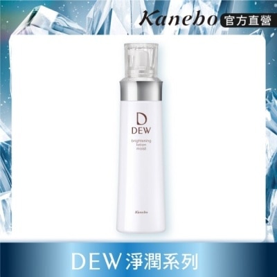 KANEBO 佳麗寶 DEW 淨潤白柔膚露(輕潤) 150ml