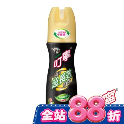 新萬仁 - 叮寧小黑蚊超長效防蚊液90ml image