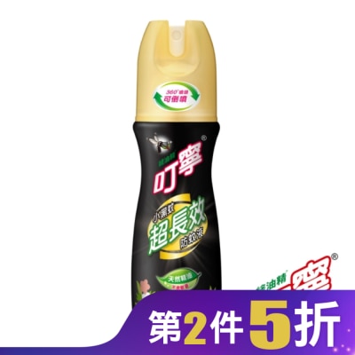 新萬仁 叮寧小黑蚊超長效防蚊液90ml