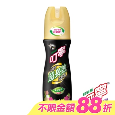 新萬仁 - 叮寧小黑蚊超長效防蚊液90ml image