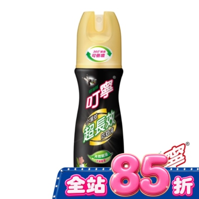 新萬仁 - 叮寧小黑蚊超長效防蚊液90ml image
