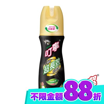 新萬仁 叮寧小黑蚊超長效防蚊液90ml image