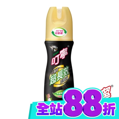 新萬仁 叮寧小黑蚊超長效防蚊液90ml image