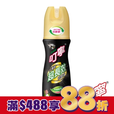 新萬仁 叮寧小黑蚊超長效防蚊液90ml