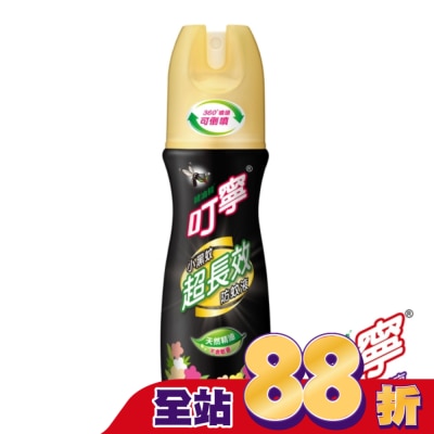 新萬仁 - 叮寧小黑蚊超長效防蚊液90ml
