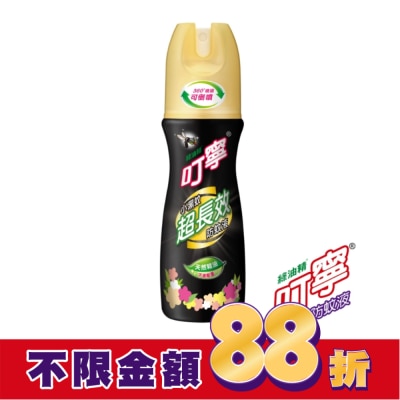 新萬仁 叮寧小黑蚊超長效防蚊液90ml